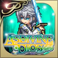 [Premium] RPG Asdivine Dios