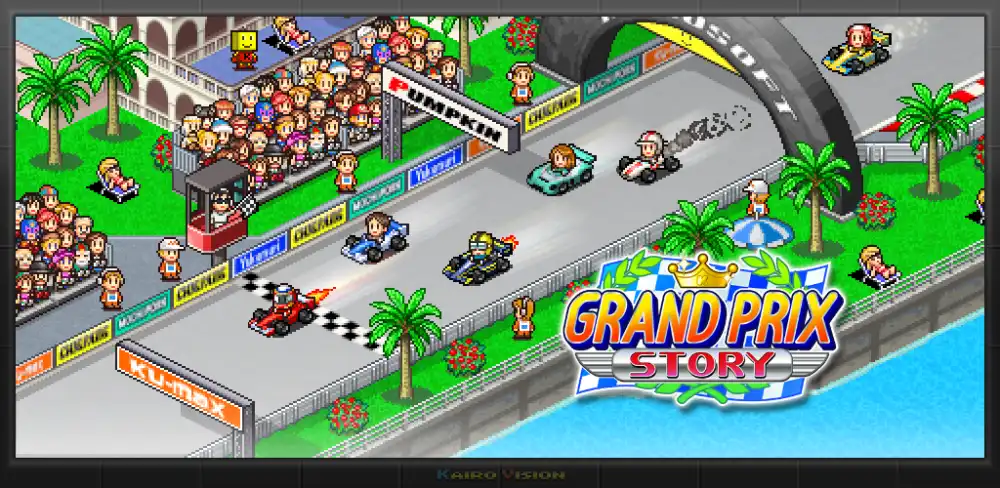 Grand Prix Story
