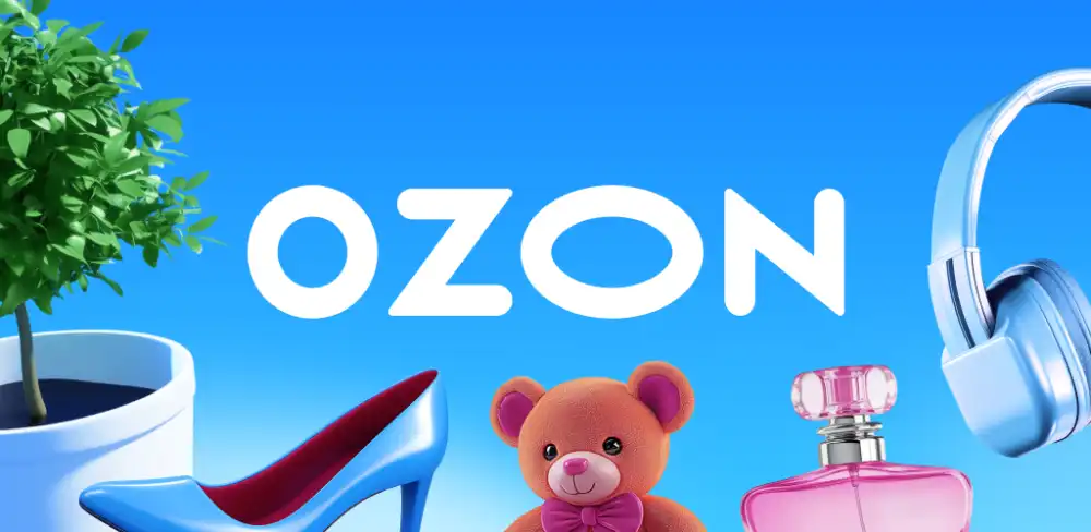 OZON: товары, одежда, билеты