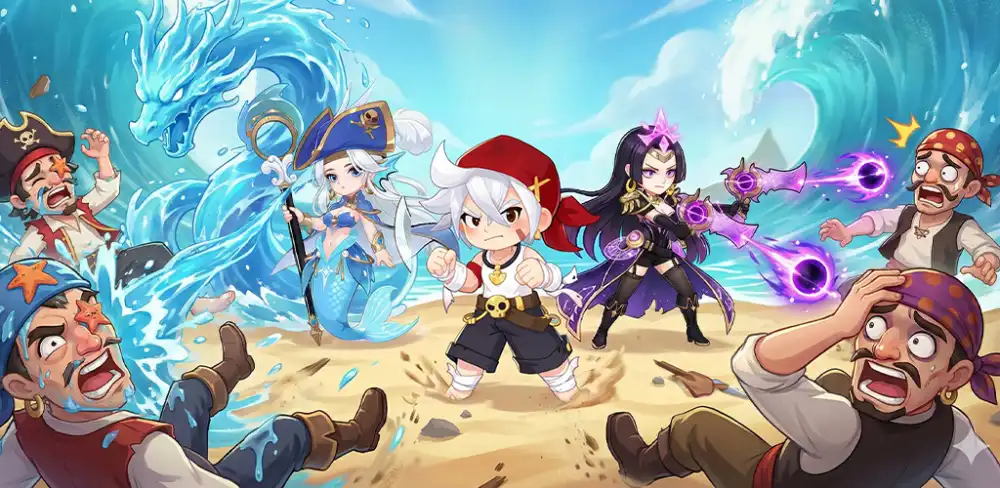 星海奇航：海盗來了